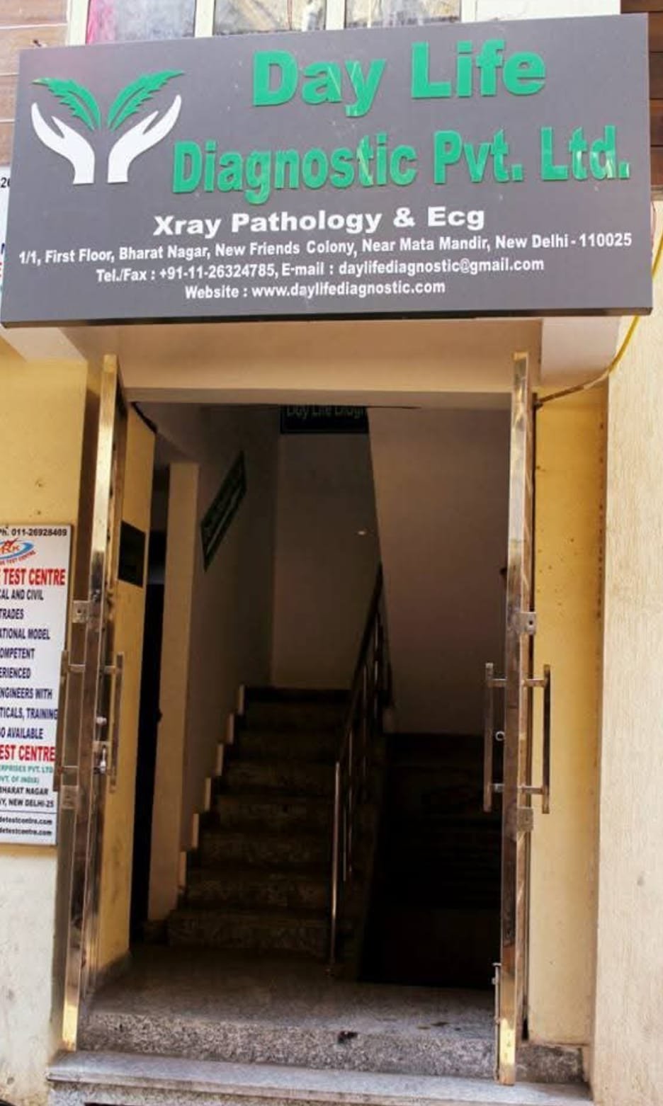 Gallery Image 1